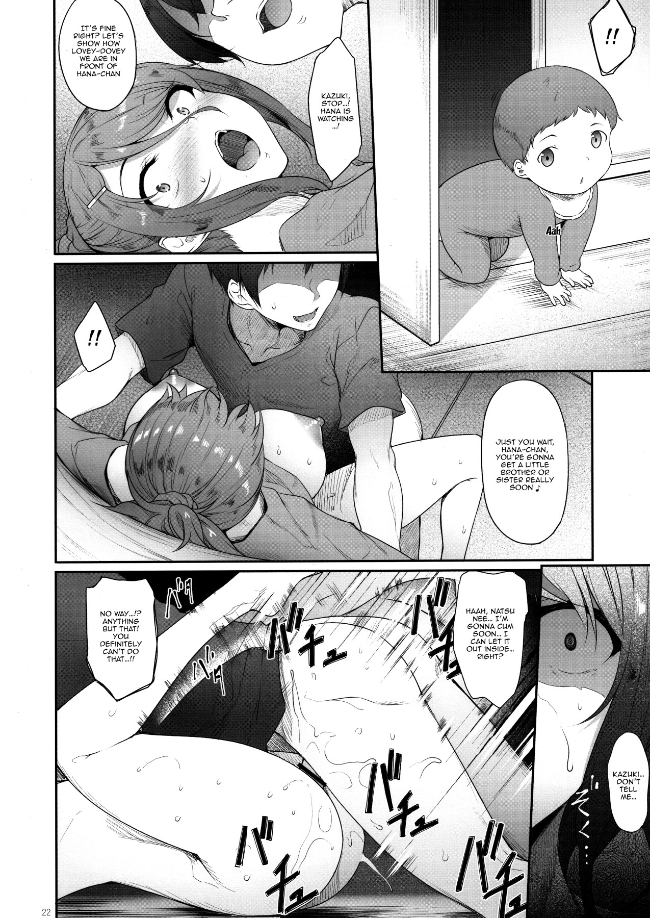 hentai manga The Day I Did NTR With My Older Sister